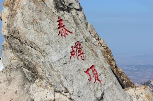 文旅项目策划怎么做,须从一个好的名字开始